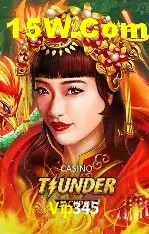 Seasonal Promotions Vip345